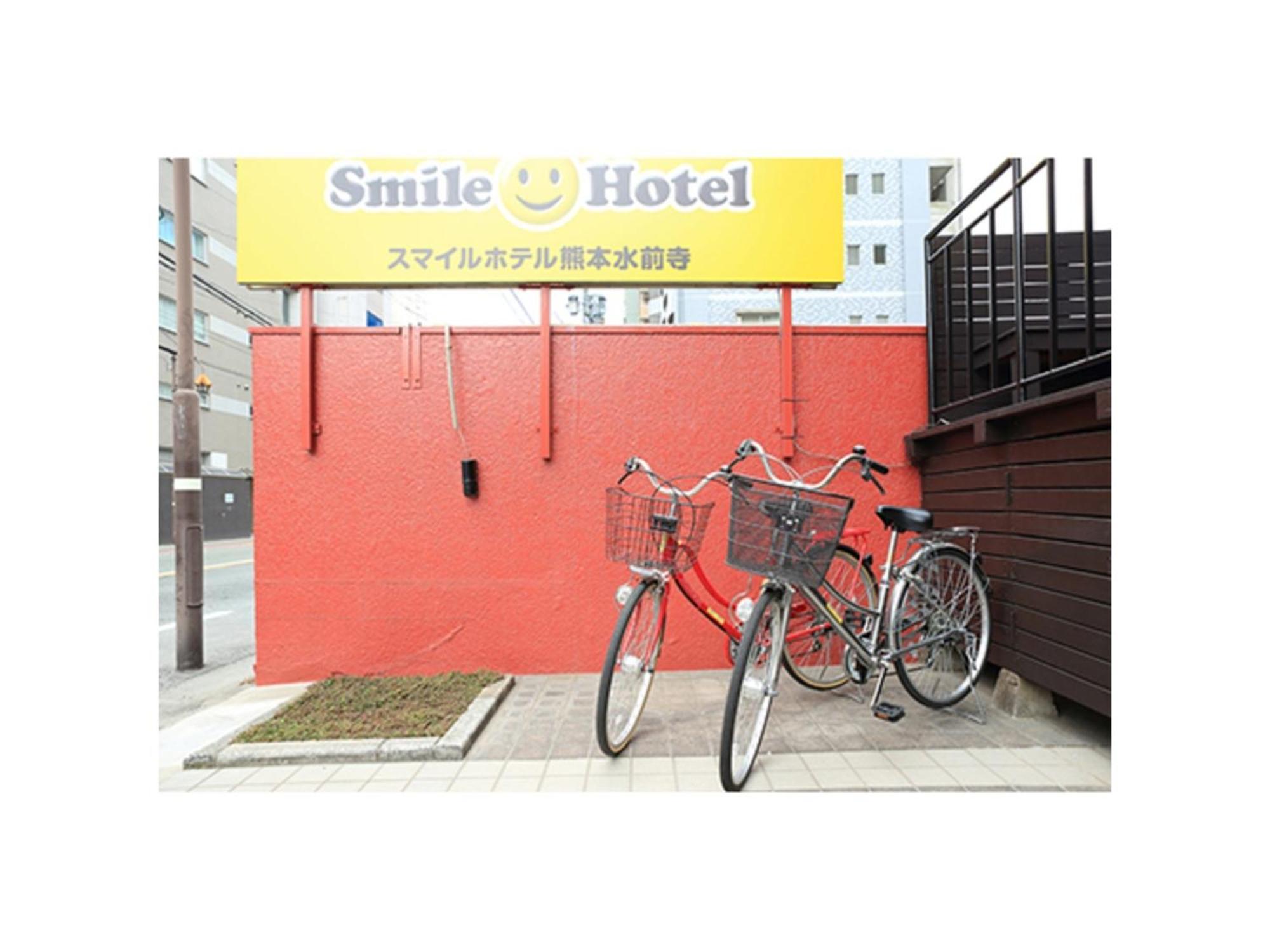 Smile Hotel Kumamoto Suizenji - Vacation Stay 73038V Екстериор снимка