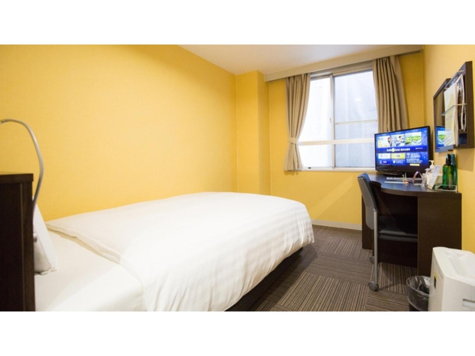 Smile Hotel Kumamoto Suizenji - Vacation Stay 73038V Екстериор снимка