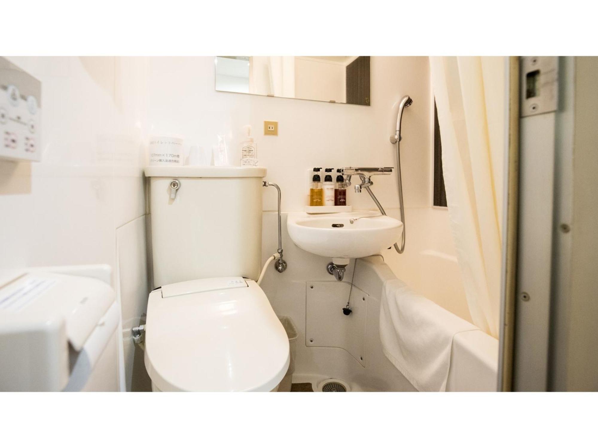 Smile Hotel Kumamoto Suizenji - Vacation Stay 73038V Екстериор снимка