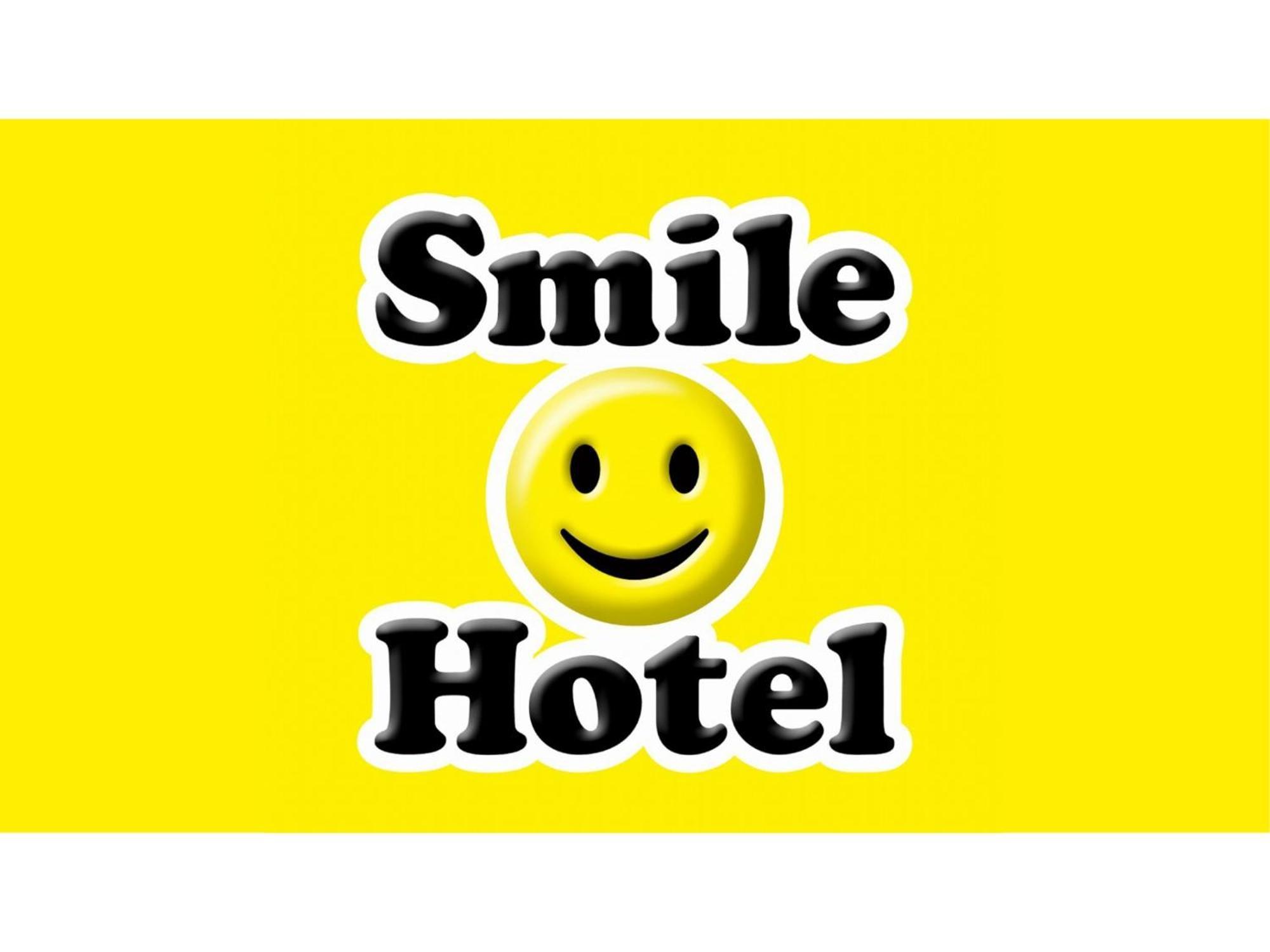 Smile Hotel Kumamoto Suizenji - Vacation Stay 73038V Екстериор снимка