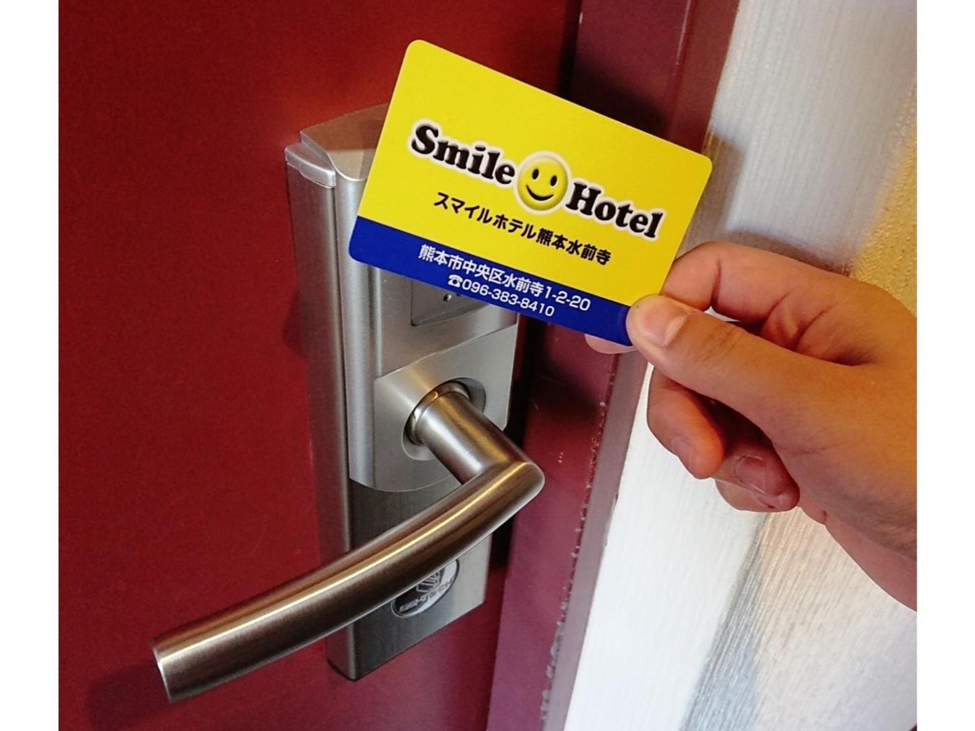 Smile Hotel Kumamoto Suizenji - Vacation Stay 73038V Екстериор снимка